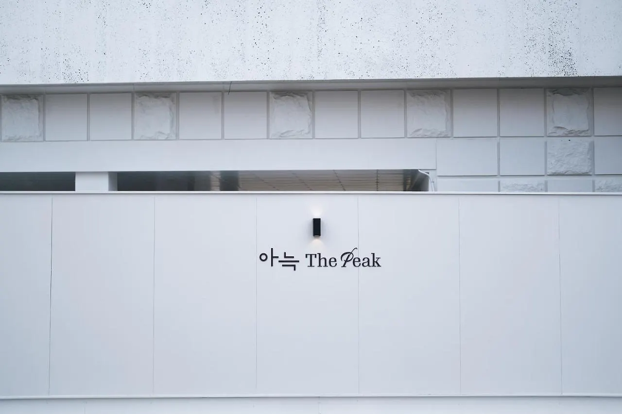 Aank Hotel Incheon Songdo South Korea