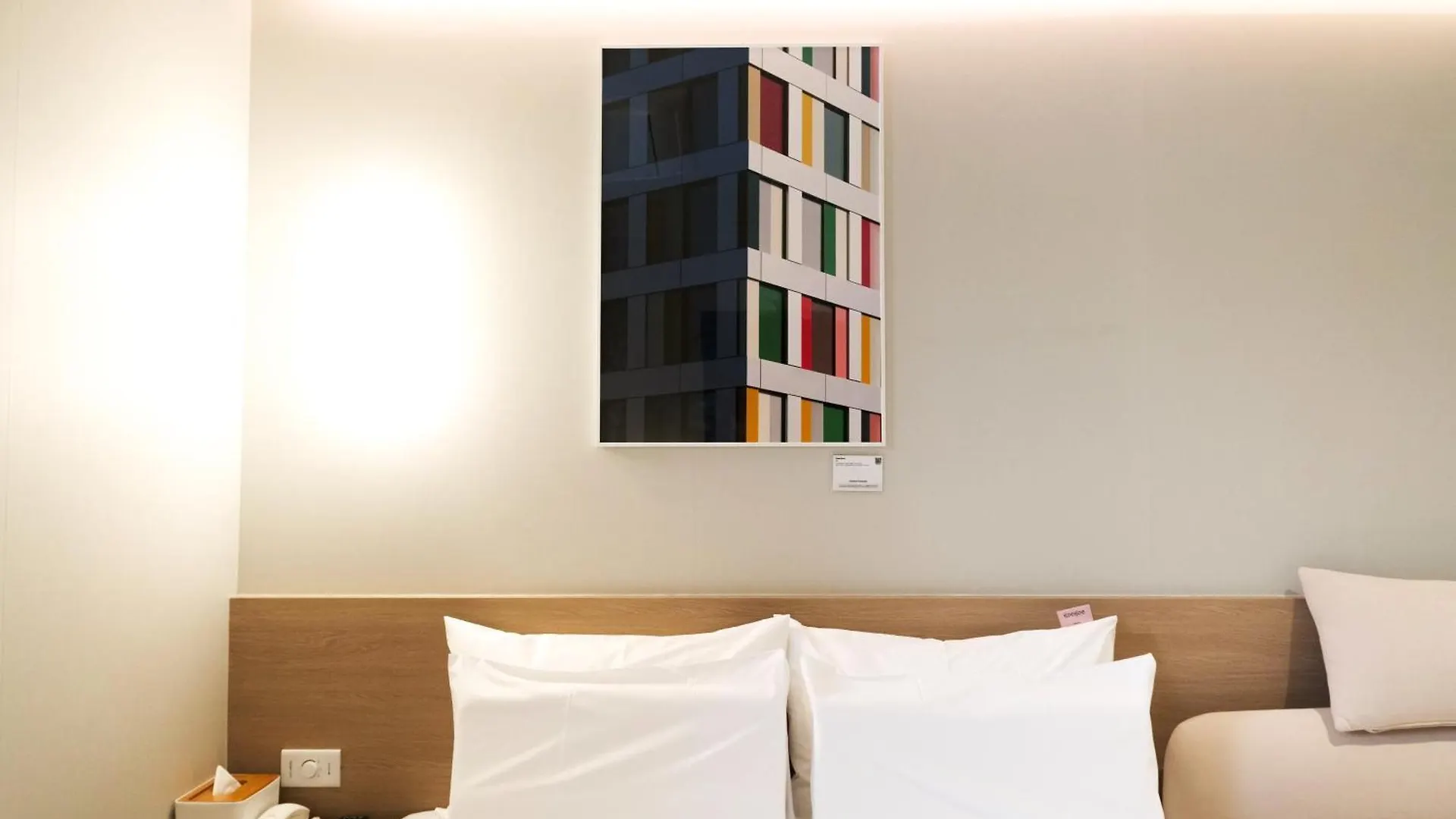 Aank Hotel Incheon Songdo South Korea