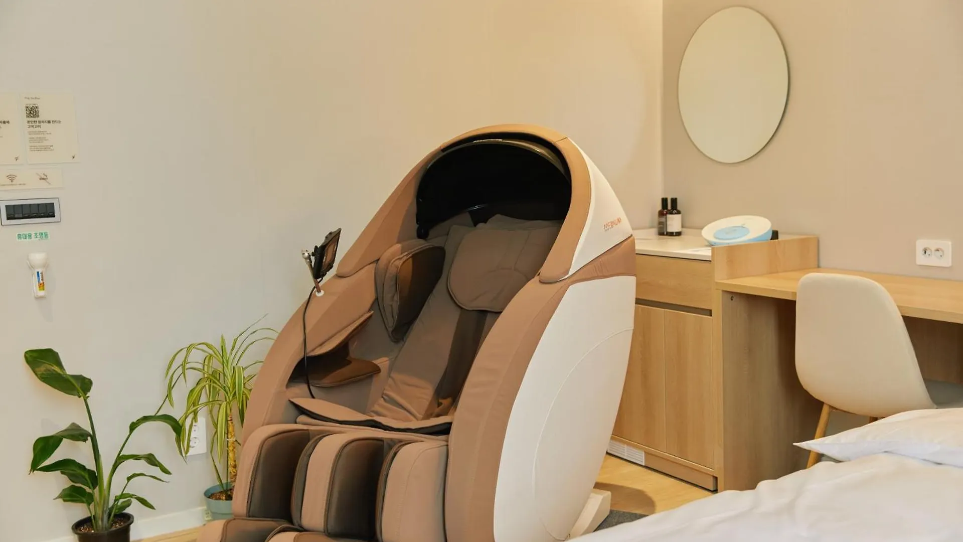 Aank Hotel Incheon Songdo South Korea