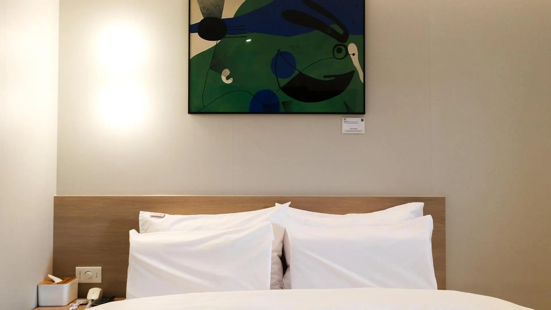 Aank Hotel Incheon Songdo South Korea