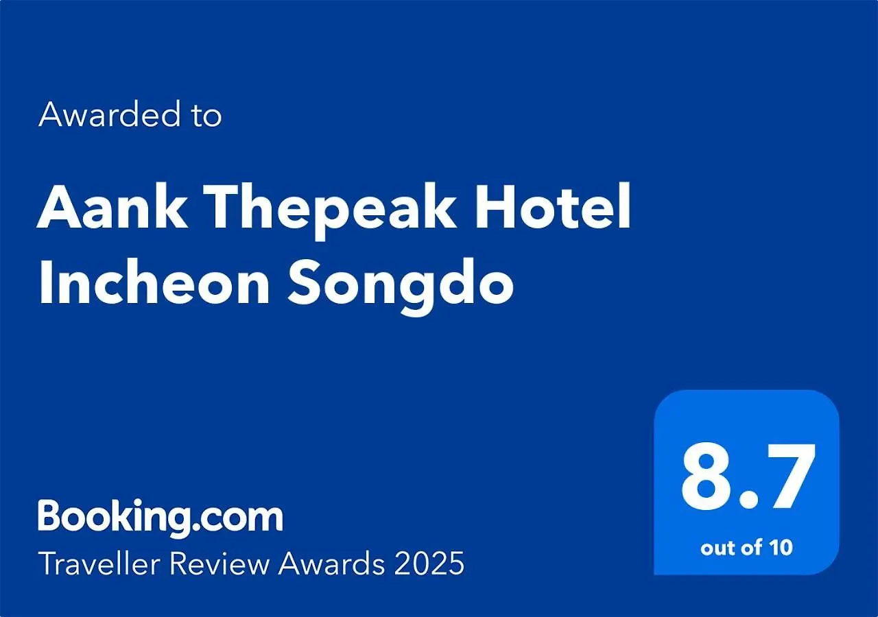 Aank Hotel Incheon Songdo