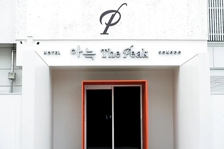Anook Hotel Incheon Songdo