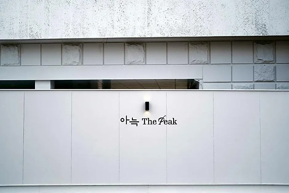 Anook Hotel Incheon Songdo