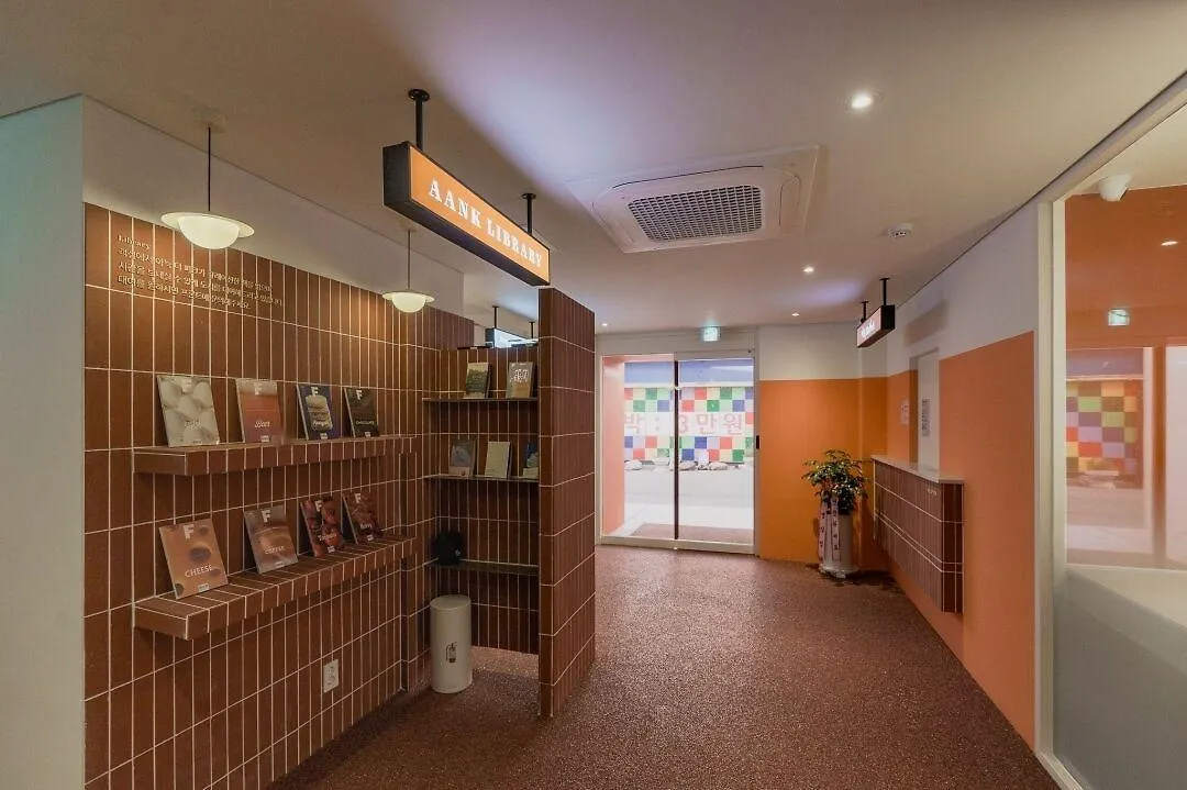 Anook Hotel Incheon Songdo Korsel