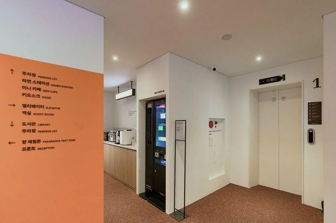Anook Hotel Incheon Songdo