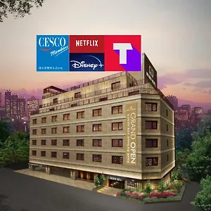 ホテル ゴールデン インチョン, インチョン広域市