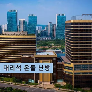 Songdo Park Incheon