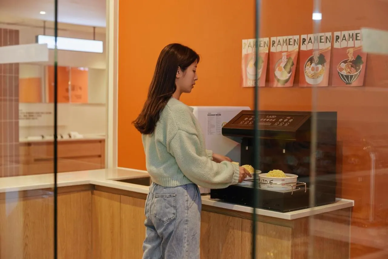 Anook Hotel Incheon Songdo Korsel