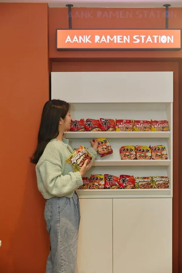 Anook Hotel Incheon Songdo Korsel