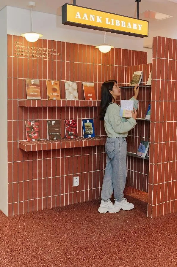 Anook Hotel Incheon Songdo 0*,  Korsel